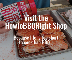 How to BBQ Shop